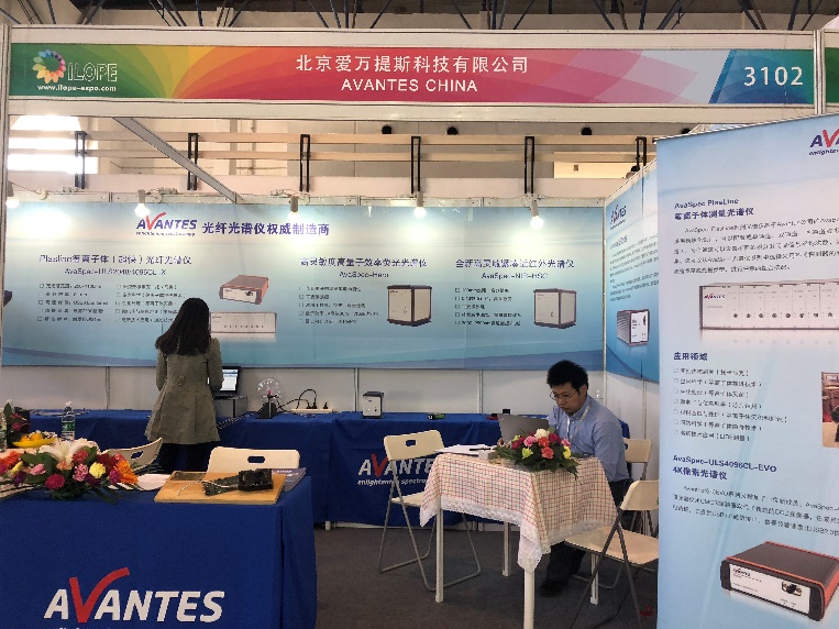 龙8国际 China携手tec5参加ILOPE2018